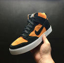 DUNK HIGH PRO “Maize And Black“